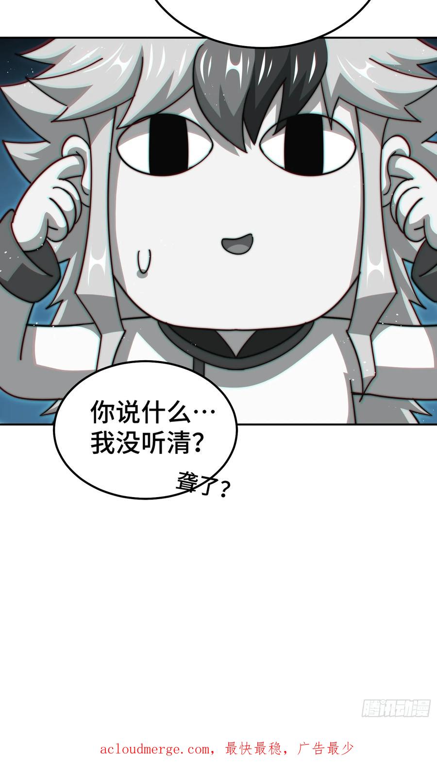 83.jpg