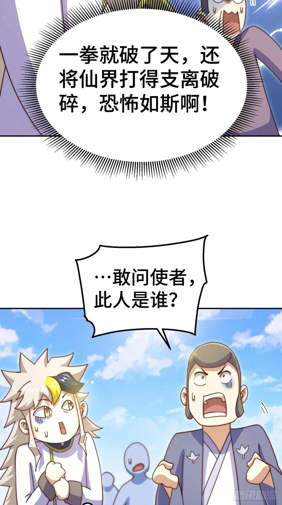 48.jpg