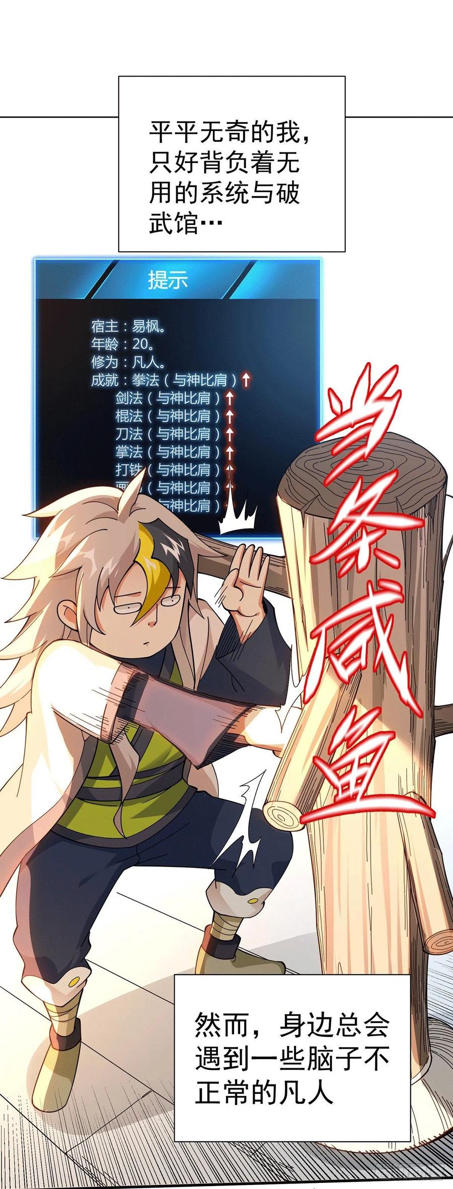 10.jpg