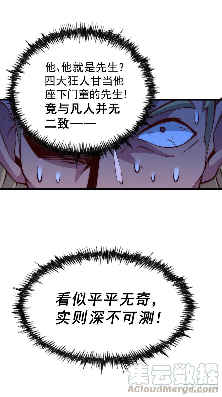 37.jpg