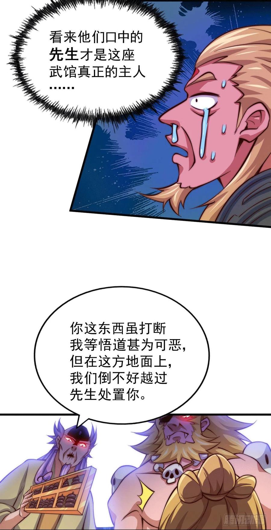30.jpg