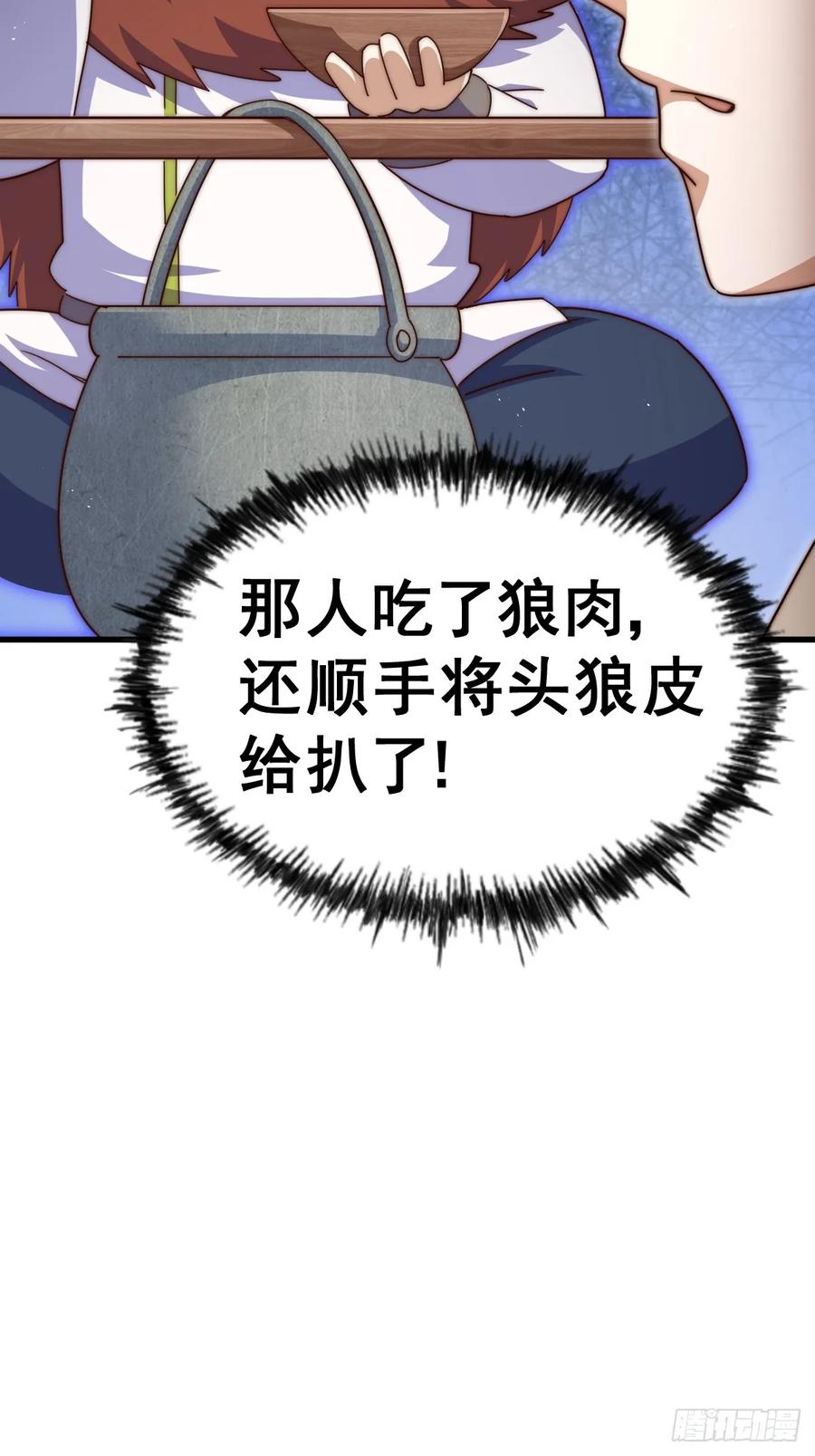 51.jpg