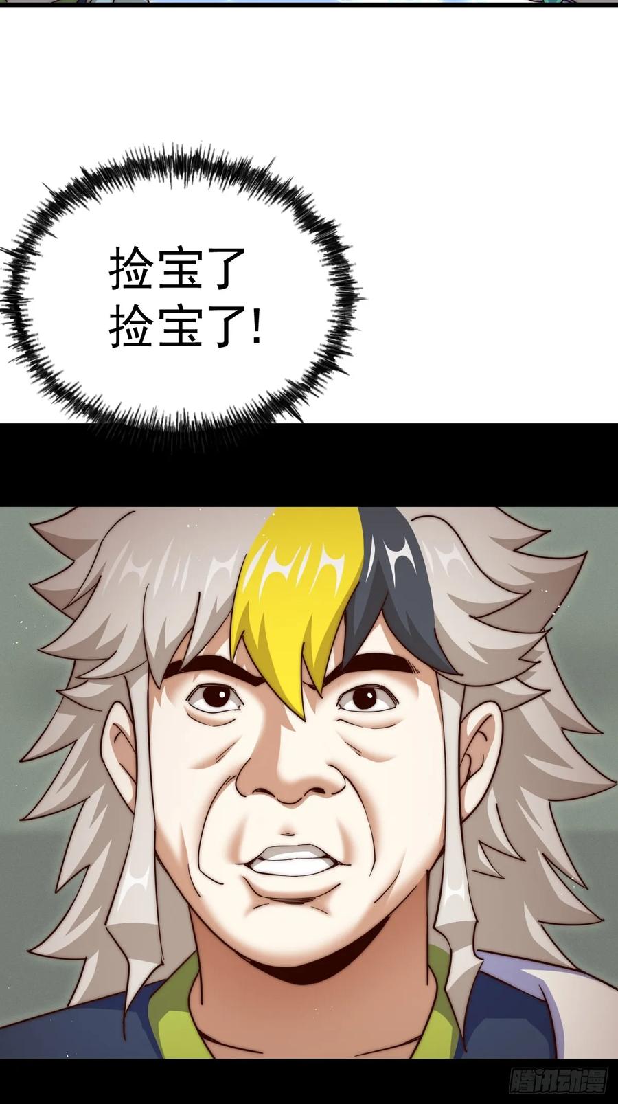 83.jpg