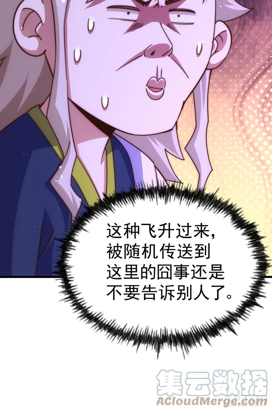 36.jpg