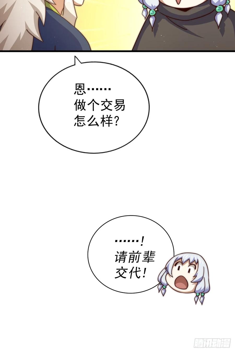 85.jpg