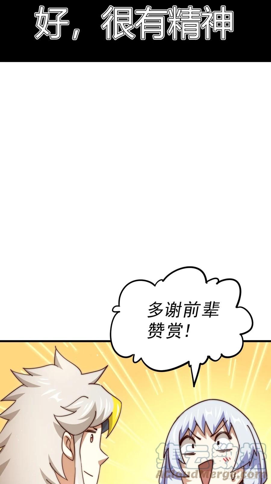 84.jpg