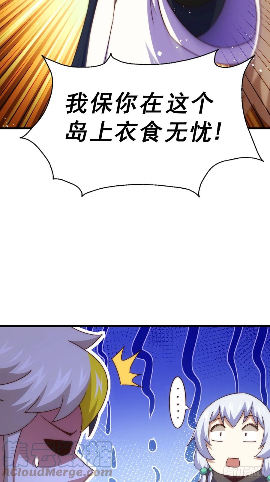 88.jpg