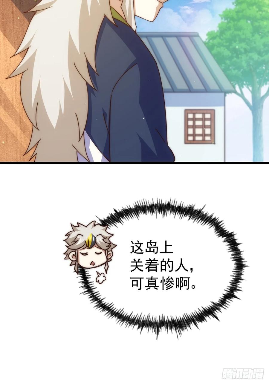 29.jpg
