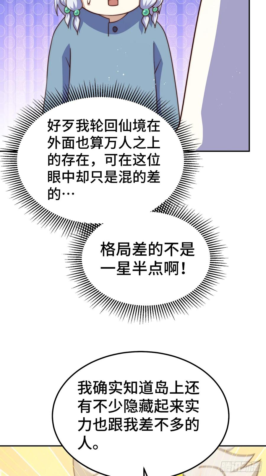 23.jpg