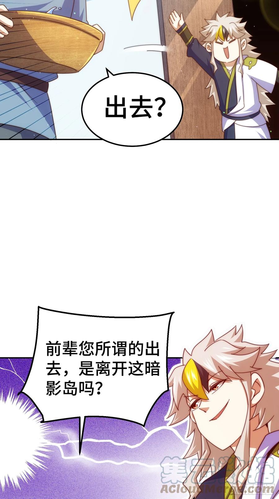 61.jpg