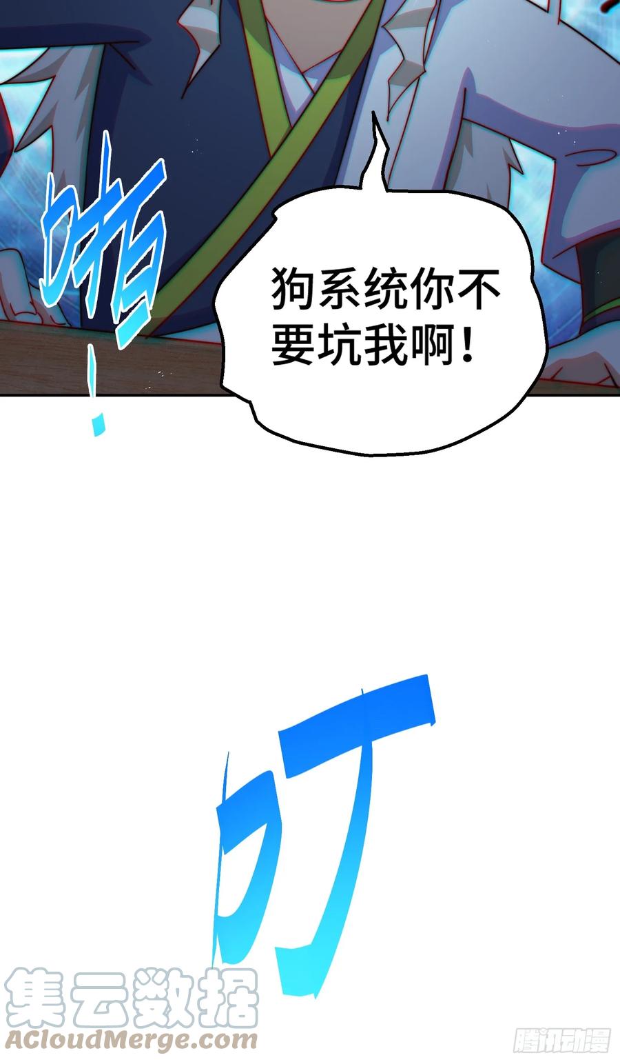 58.jpg
