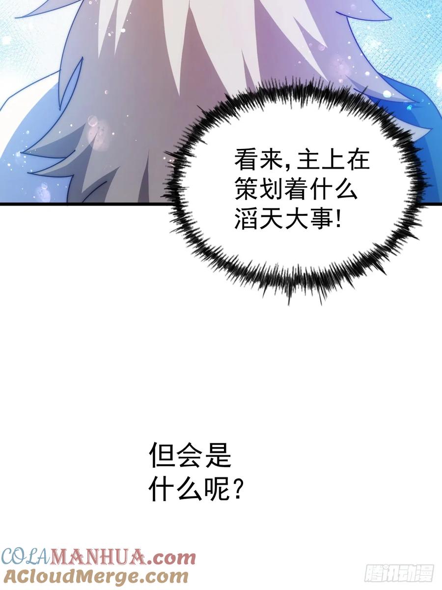 105.jpg
