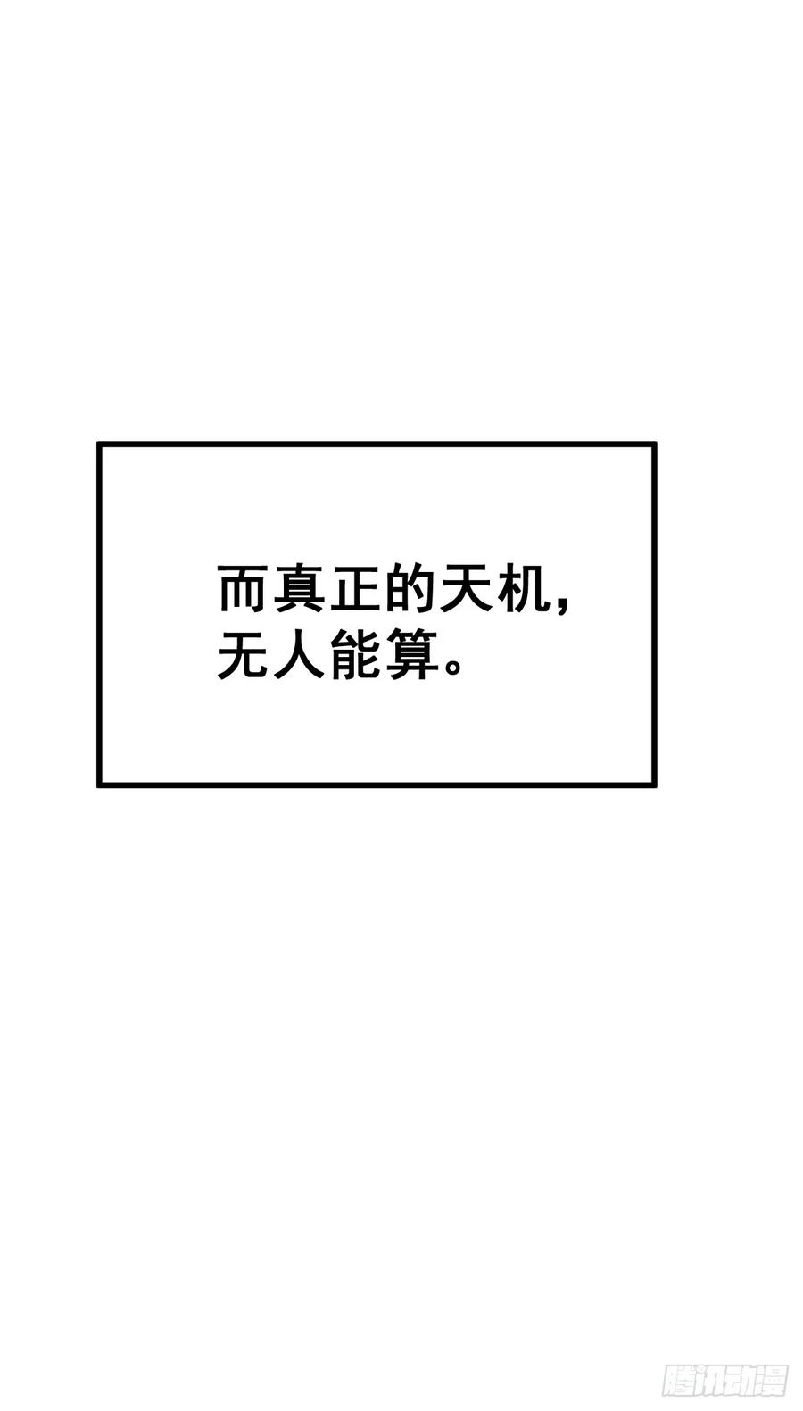 103.jpg