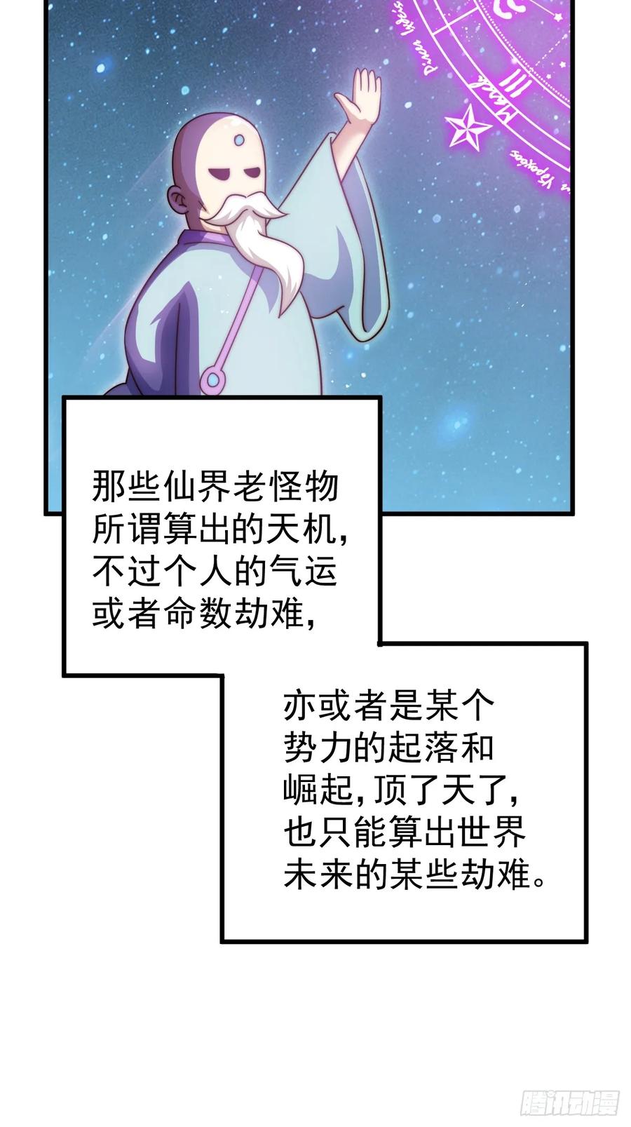 102.jpg