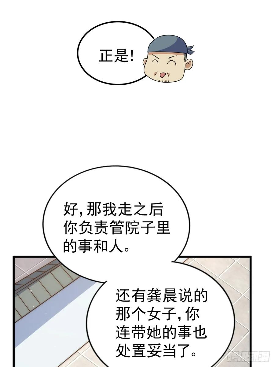 71.jpg