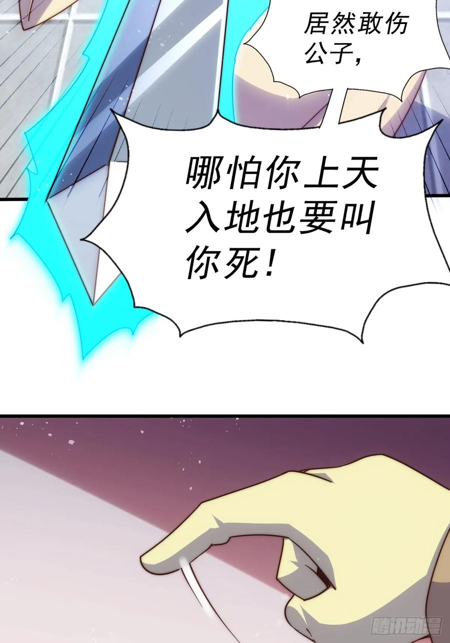 39.jpg