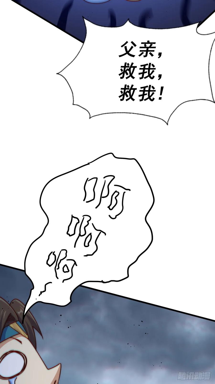 70.jpg