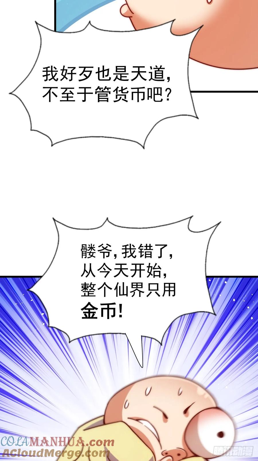 101.jpg