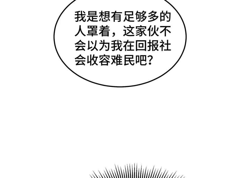 148.jpg