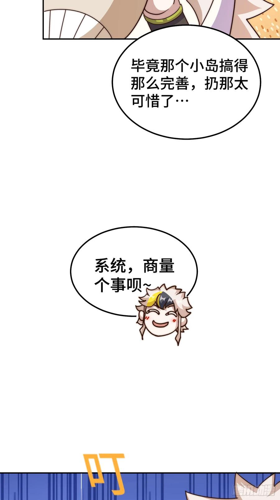 44.jpg