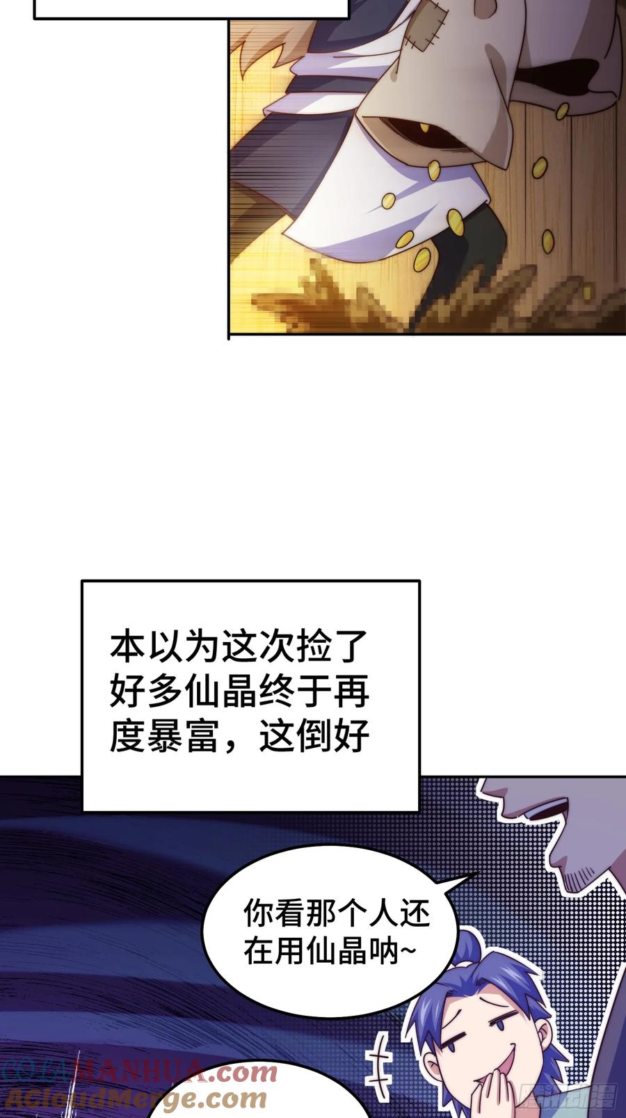 25.jpg