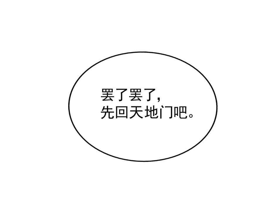 192.jpg