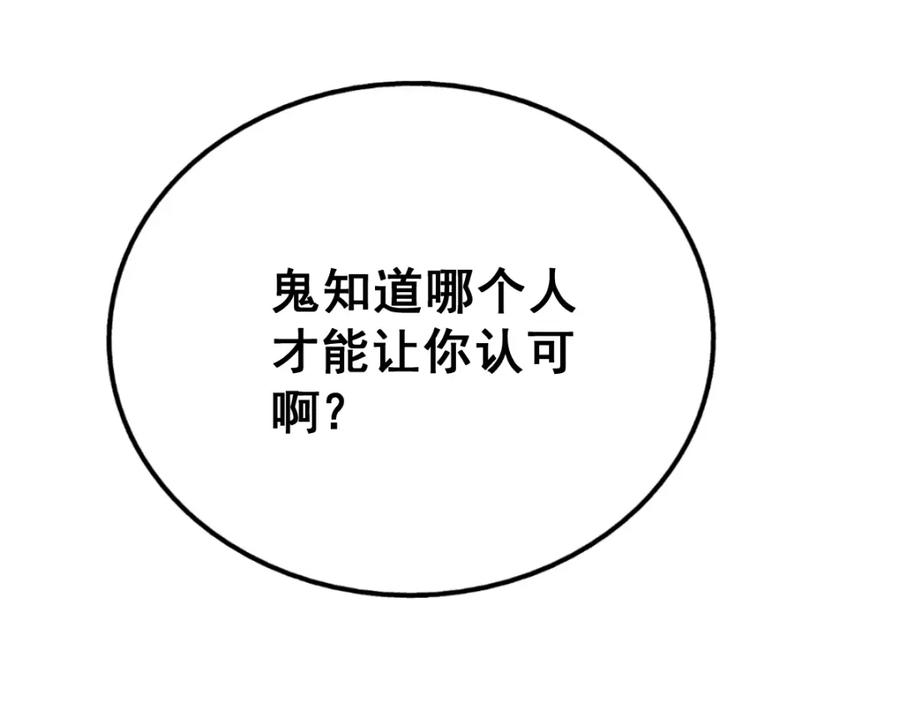 190.jpg