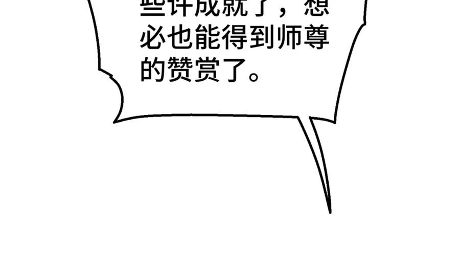 76.jpg
