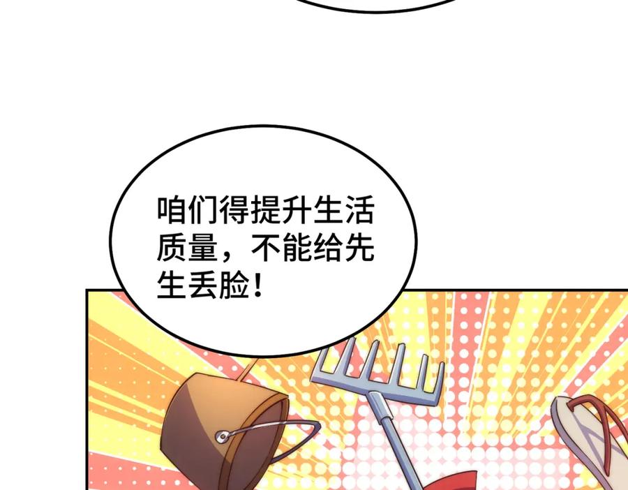 104.jpg