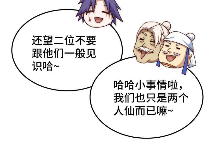 70.jpg