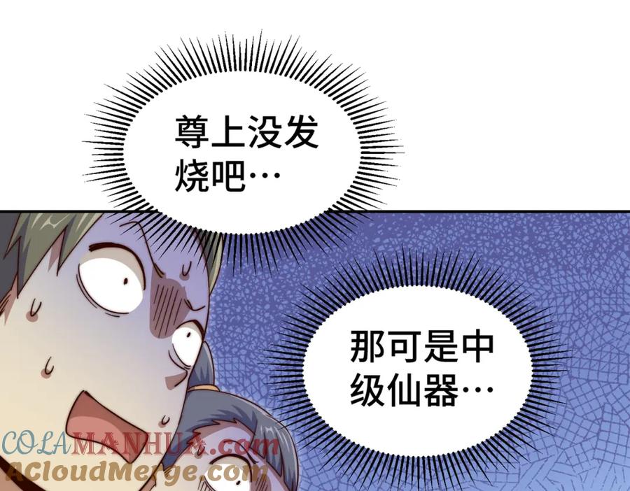 53.jpg
