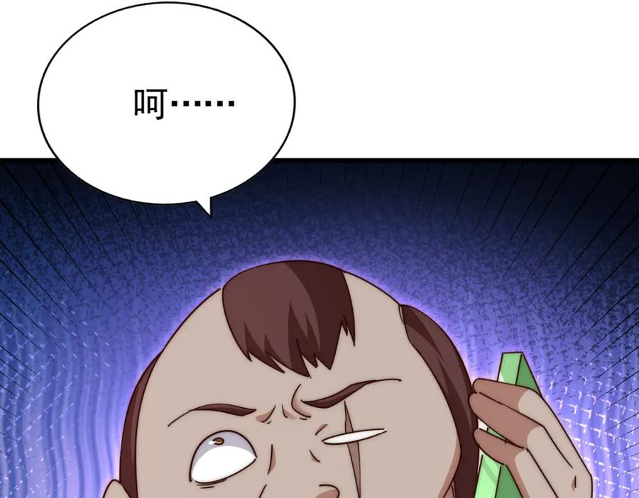 236.jpg