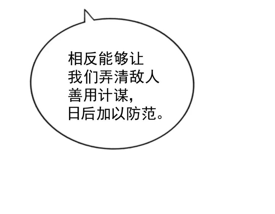 172.jpg