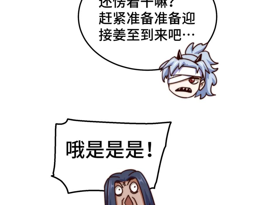 168.jpg