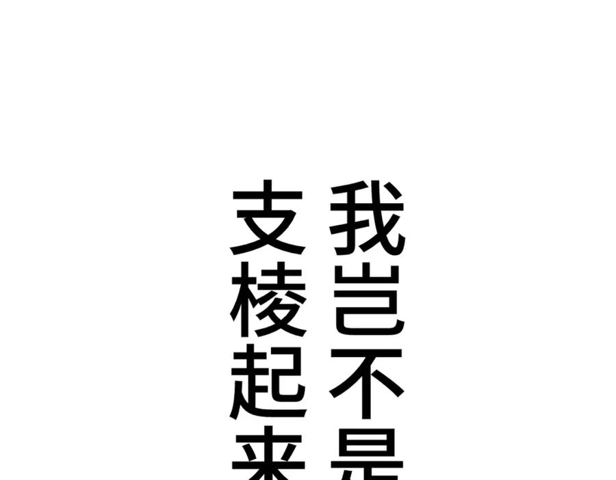 86.jpg