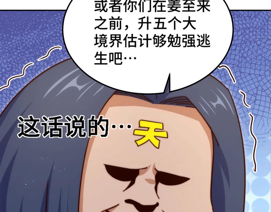 136.jpg