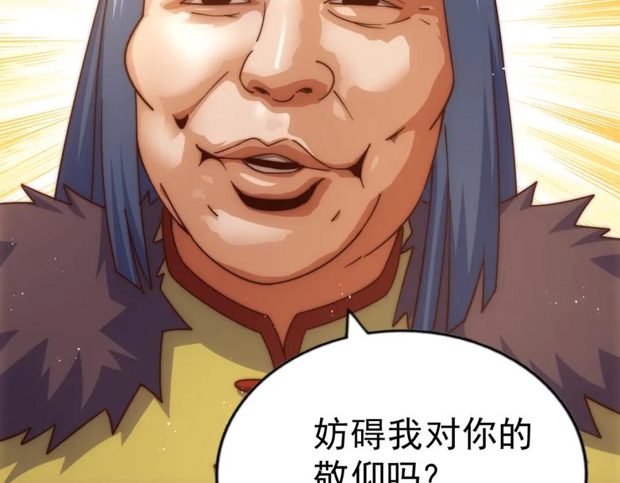 227.jpg