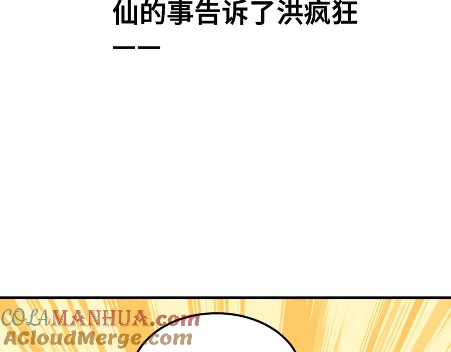 121.jpg