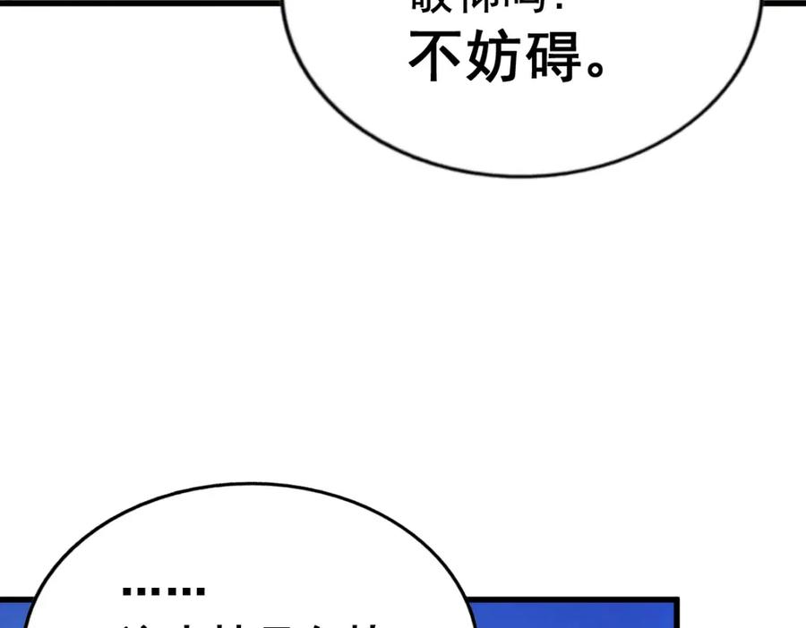 228.jpg
