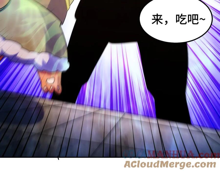 85.jpg