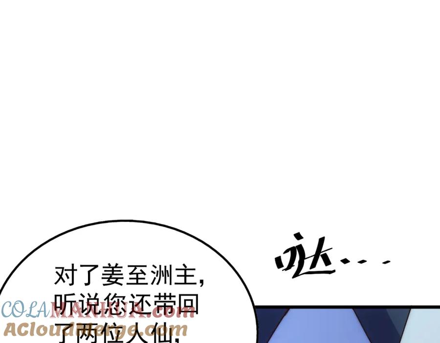233.jpg