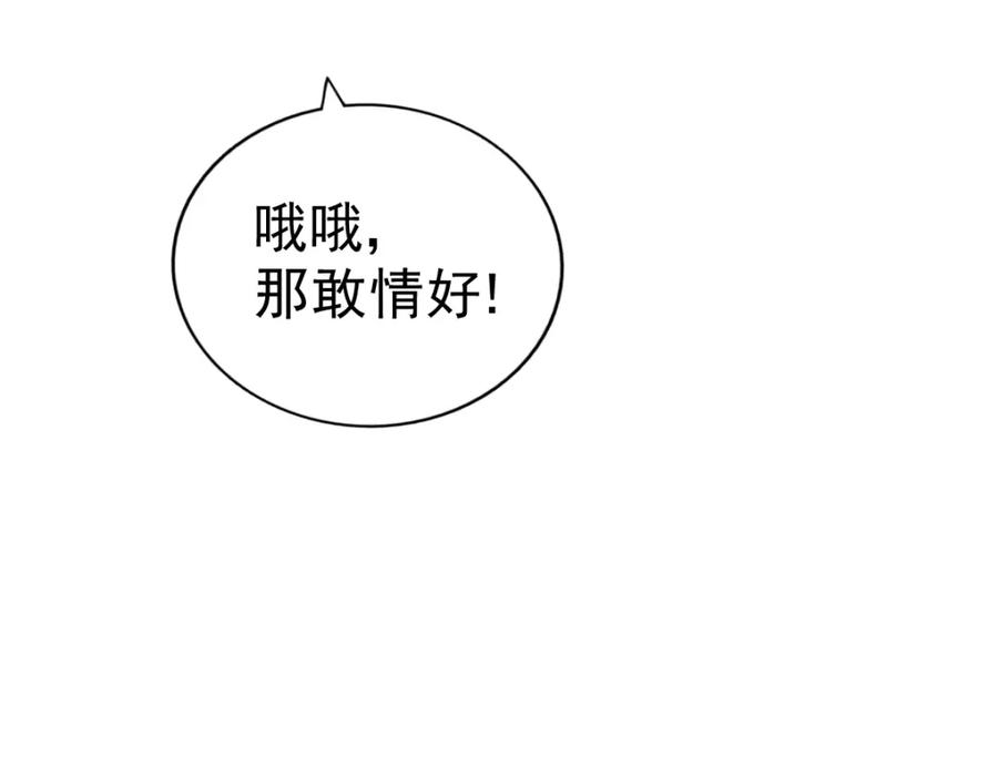88.jpg