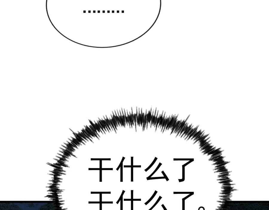 159.jpg