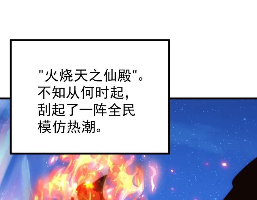 92.jpg
