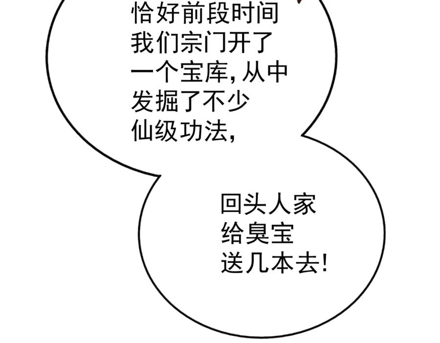 115.jpg