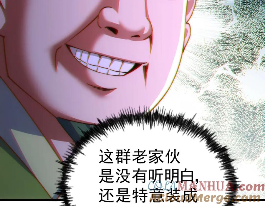 161.jpg
