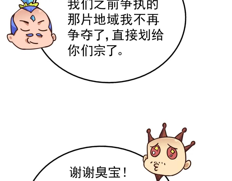 114.jpg