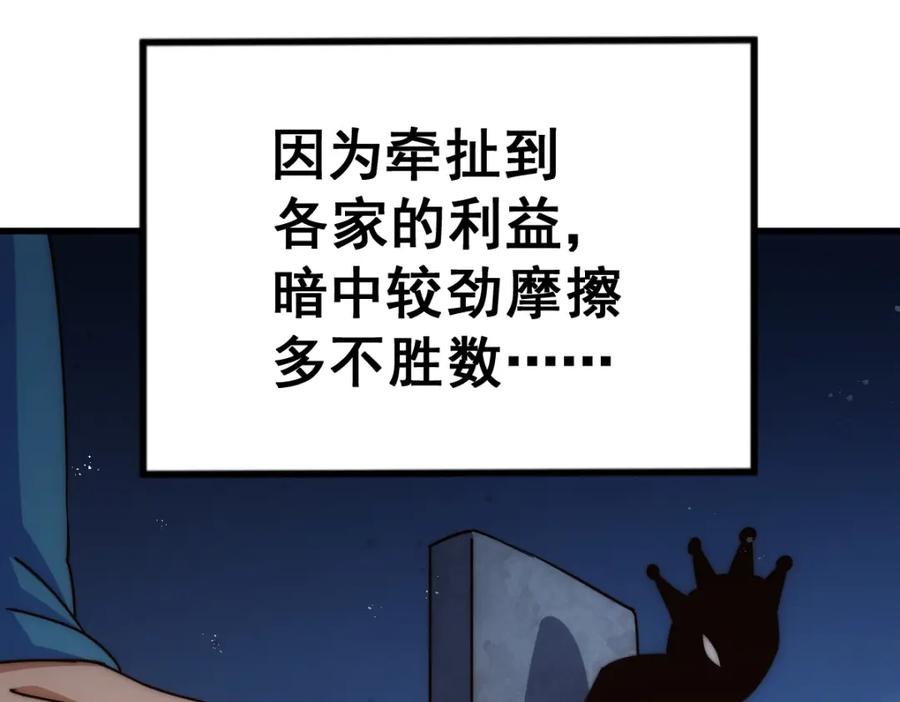 104.jpg