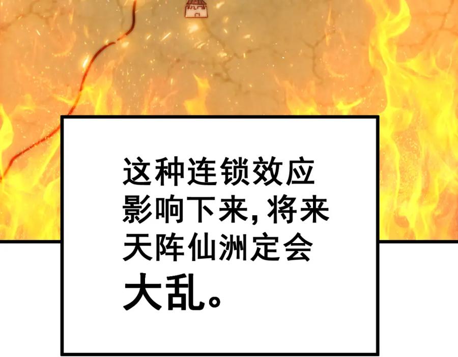 114.jpg