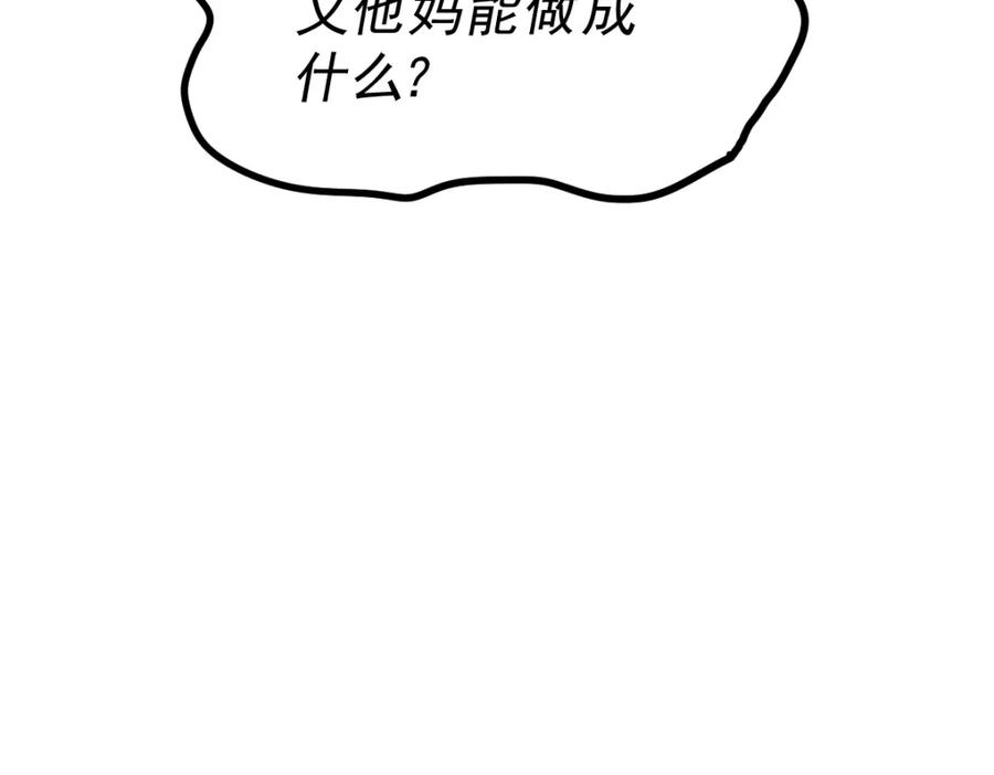 118.jpg